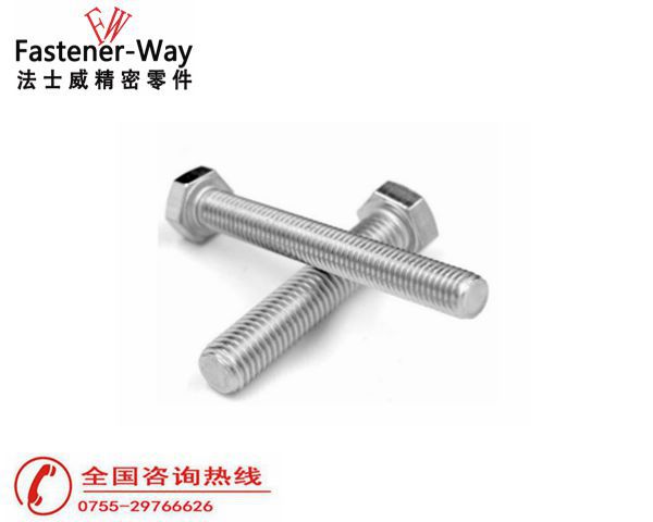 不銹鋼螺栓螺絲 不銹鋼螺栓螺絲