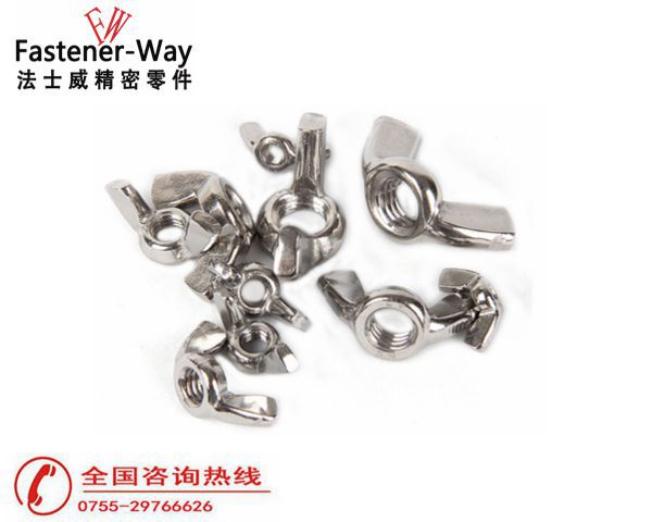 不銹鋼蝶形螺母 不銹鋼蝶形螺母