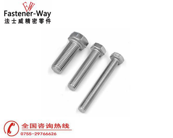 不銹鋼外六角螺絲 不銹鋼外六角螺絲