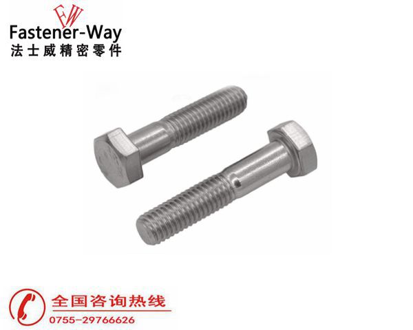 不銹鋼標準件 不銹鋼標準件