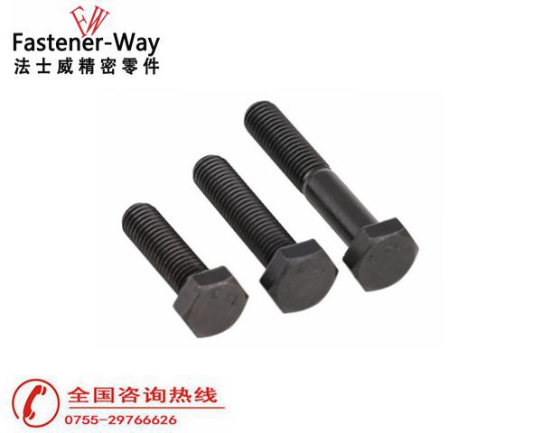 高強度外六角螺栓 高強度外六角螺栓