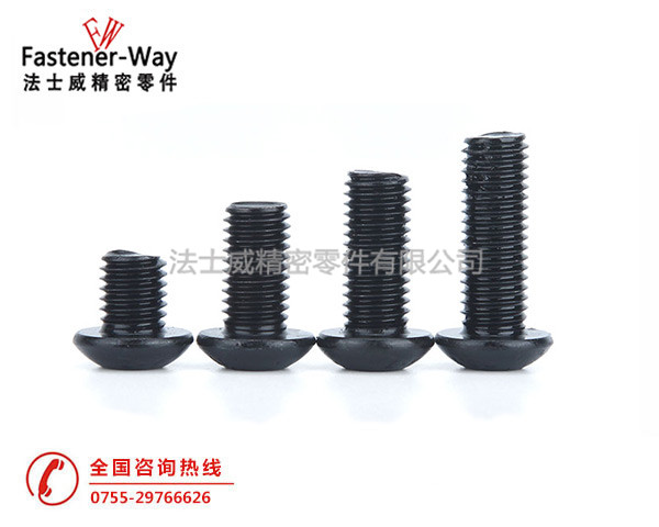 日標高強度內六角螺栓 日標高強度內六角螺栓