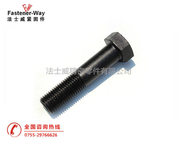 高強度美制8級外六角螺絲 高強度美制8級外六角螺絲