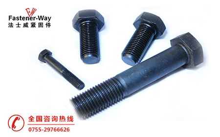 什么是高強度螺栓?法士威告訴你 什么是高強度螺栓?法士威告訴你