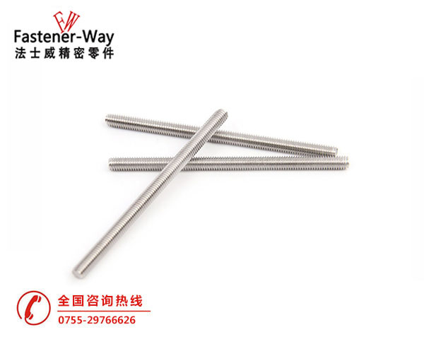 IFI136美制進口絲桿M3-M30-法士威緊固件