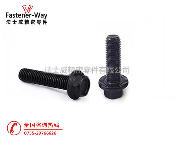 法蘭面螺栓 法蘭面螺栓