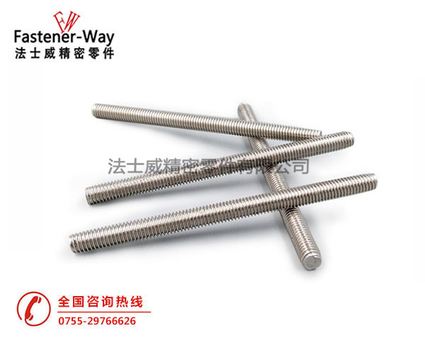 IFI136美制進口絲桿-法士威緊固件 IFI136美制進口絲桿-法士威緊固件