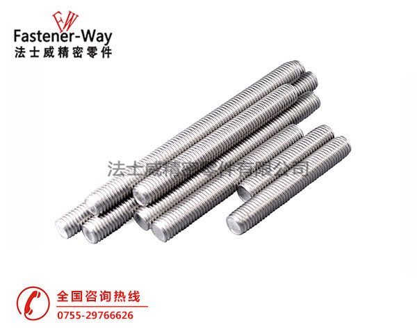 304不銹鋼DIN976公制絲桿【法士威緊固件】 304不銹鋼DIN976公制絲桿【法士威緊固件】