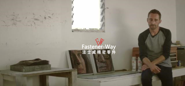 螺絲藝術家Andrew 螺絲藝術家Andrew