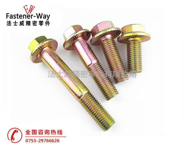 8.8級十字槽帶齒鍍彩鋅法蘭面螺栓 8.8級十字槽帶齒鍍彩鋅法蘭面螺栓