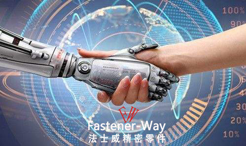 【法士威精密零件】我擰緊的是工業4.0,撐起的是智能制造!