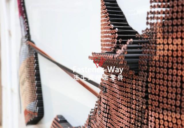 這幅畫是用螺絲釘做的! 這幅畫是用螺絲釘做的!