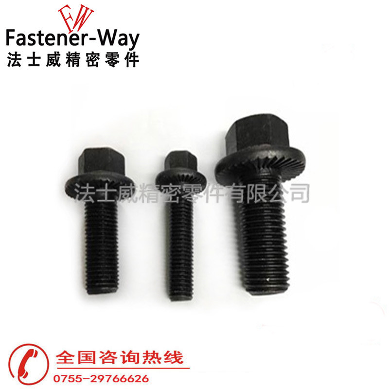 10.9級細牙法蘭花齒螺栓