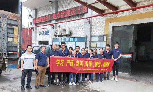 法士威帶你走進工廠,見證螺絲是怎樣煉成的!