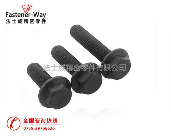 德標外六角法蘭螺栓發黑不帶齒 德標外六角法蘭螺栓發黑不帶齒