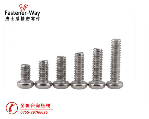 GB818不銹鋼十字盤頭螺絲 GB818不銹鋼十字盤頭螺絲