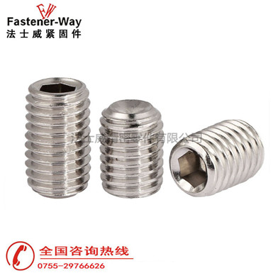 DIN916凹端不銹鋼機米螺絲又稱DIN916凹端不銹鋼機米或頂絲，屬于連接件產品。無頭，內六角槽，需用與之尺寸相符的六角扳手安裝使用，無頭的設計使被連接件更美觀高檔。