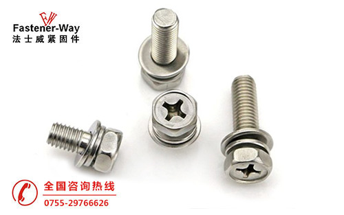 組合螺絲.logo 組合螺絲.logo