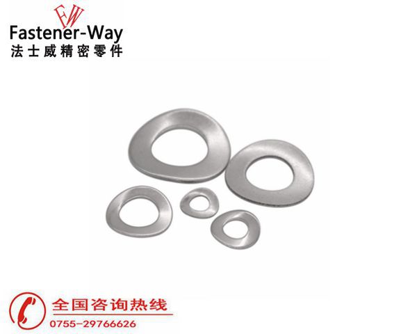 DIN137A鞍型彈性墊圈2 DIN137A鞍型彈性墊圈2
