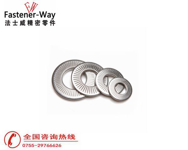 NEF25-511法標蝶形壓花墊圈 不銹鋼墊片5 NEF25-511法標蝶形壓花墊圈 不銹鋼墊片5