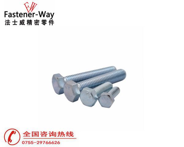 碳鋼全牙外六角螺栓 碳鋼全牙外六角螺栓