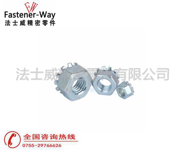法士威碳鋼鍍鋅K型螺母帶齒K型螺帽5 法士威碳鋼鍍鋅K型螺母帶齒K型螺帽5