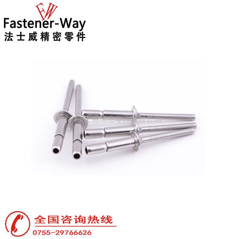 不銹鋼口杯型拉絲鉚釘拉釘2