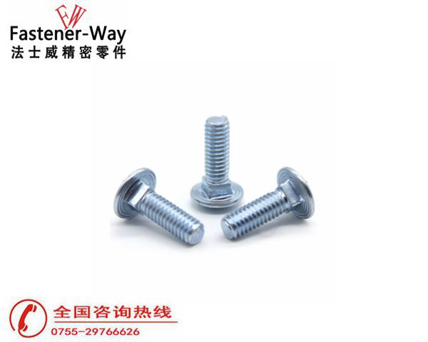ANSIB18.5美標(biāo)馬車螺栓_法士威4 ANSIB18.5美標(biāo)馬車螺栓_法士威4