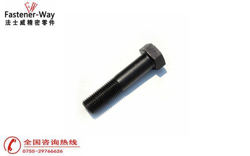 外六角螺栓制作過程中有哪些工藝？