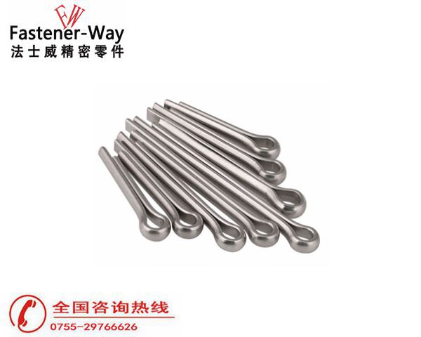 GB91不銹鋼開(kāi)口銷(xiāo)發(fā)夾銷(xiāo)5 GB91不銹鋼開(kāi)口銷(xiāo)發(fā)夾銷(xiāo)5