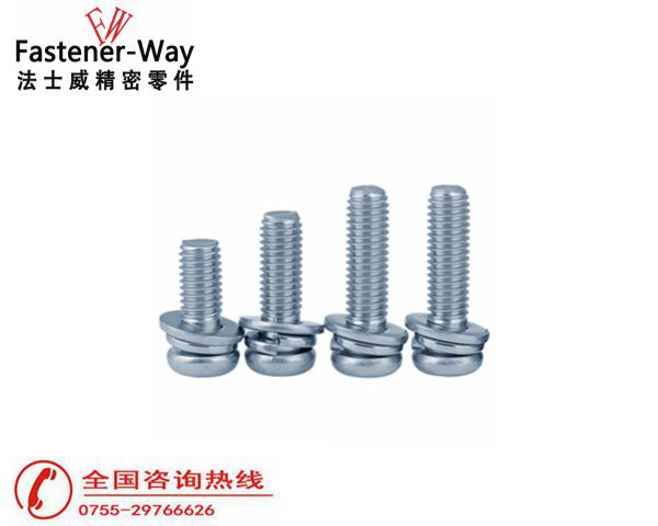 GB9074.4大盤頭組合螺絲_三組合螺絲7 GB9074.4大盤頭組合螺絲_三組合螺絲7