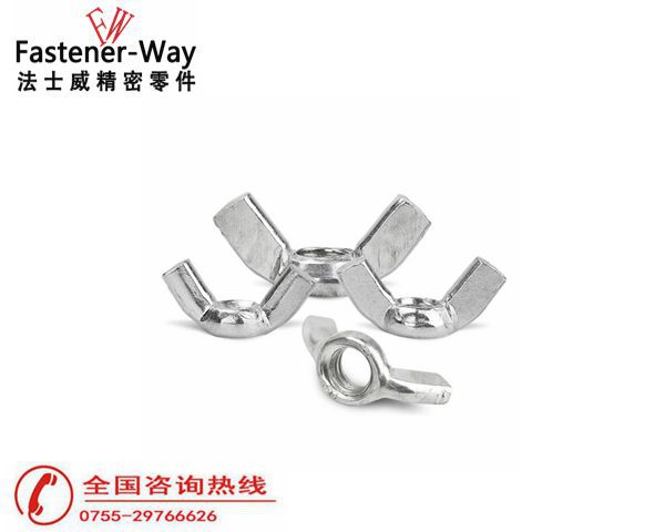 鍍鋅蝶形螺母 碳鋼碟型螺母 羊角螺帽5 鍍鋅蝶形螺母 碳鋼碟型螺母 羊角螺帽5