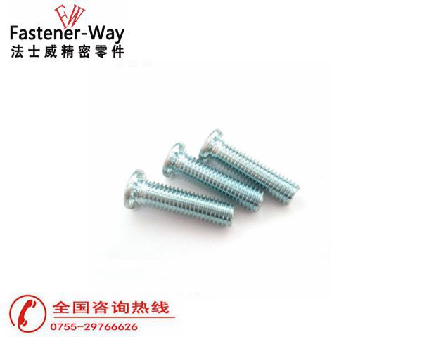 法士威HFH大頭壓鉚螺絲螺母 法士威HFH大頭壓鉚螺絲螺母