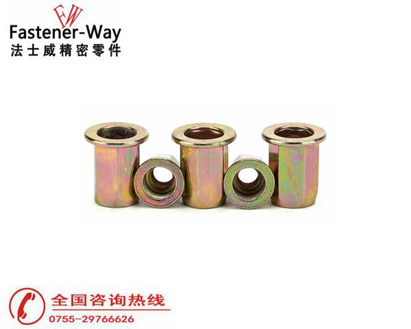 碳鋼平頭小頭外六角拉鉚螺母4 碳鋼平頭小頭外六角拉鉚螺母4