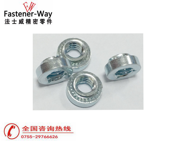 PEM標(biāo)準(zhǔn)碳鋼自鎖型壓鉚螺母SL2 PEM標(biāo)準(zhǔn)碳鋼自鎖型壓鉚螺母SL2