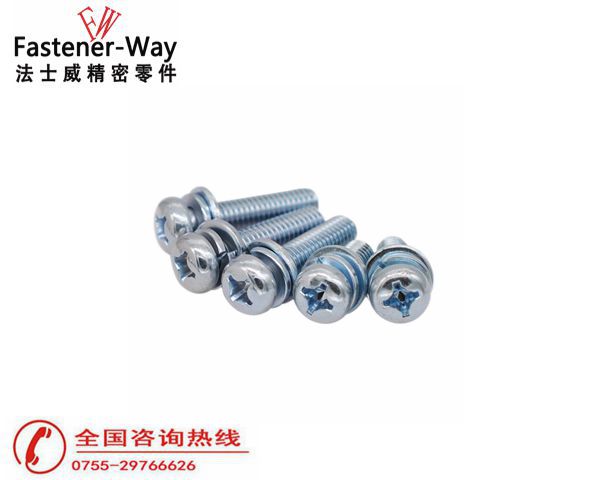 GB9074.8小盤頭組合螺絲_三組合螺絲6 GB9074.8小盤頭組合螺絲_三組合螺絲6