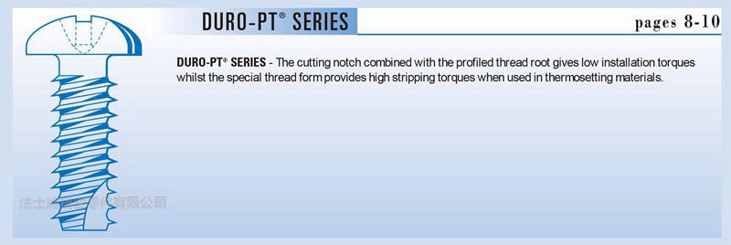 PT牙十字圓頭割尾自攻螺絲釘鍍鎳_詳情 PT牙十字圓頭割尾自攻螺絲釘鍍鎳_詳情