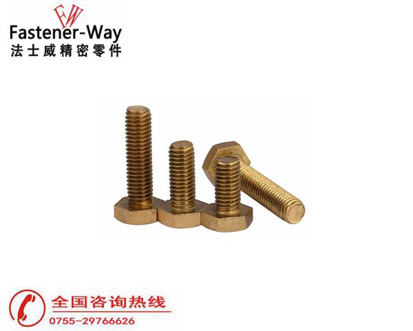 黃銅外六角螺栓螺絲3 黃銅外六角螺栓螺絲3