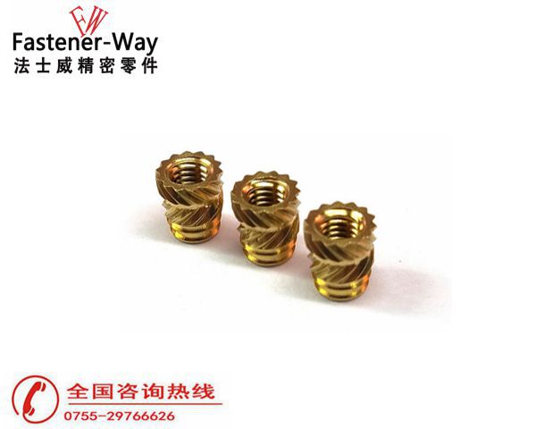 SHK型熱熔螺母塑膠專用5 SHK型熱熔螺母塑膠專用5