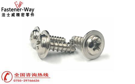 十字盤頭帶介割尾自攻螺絲 十字盤頭帶介割尾自攻螺絲