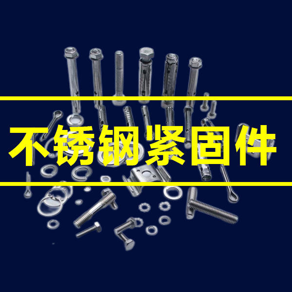 頭圖0003 頭圖0003