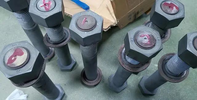 1734407099472 1734407099472