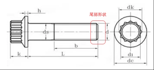 1734496949051 1734496949051