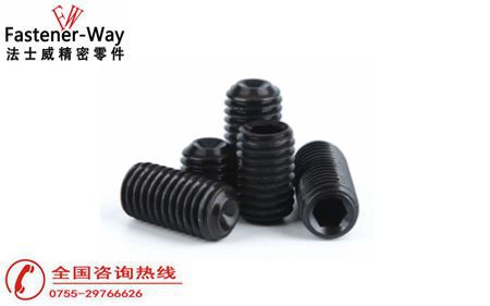 機米螺絲 機米螺絲