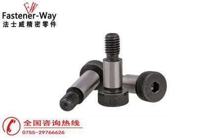 塞打螺絲 塞打螺絲