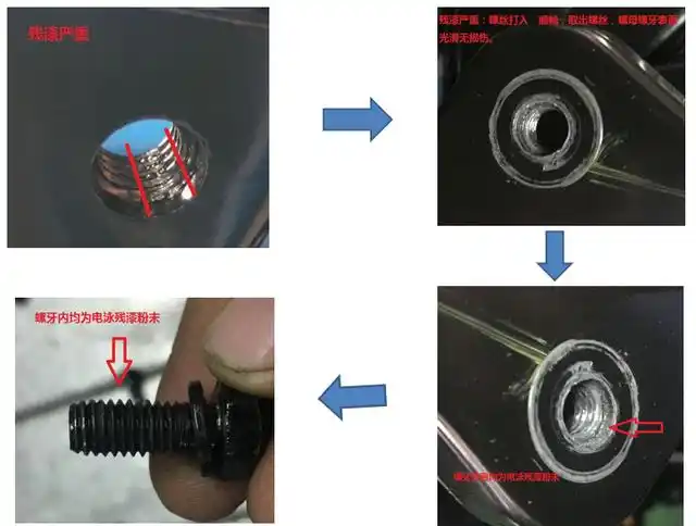 1747110534931 1747110534931