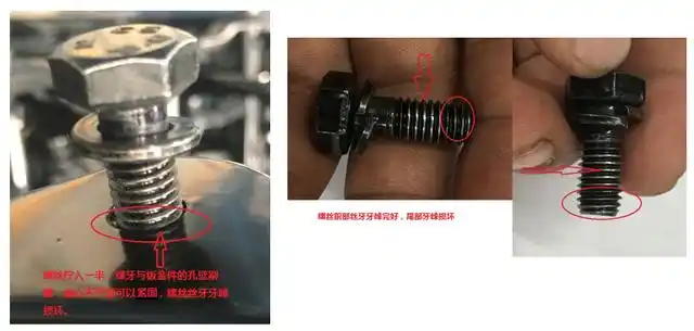 1747110659196 1747110659196