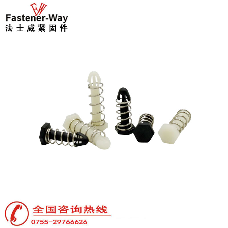 塑料六角弾簧鉚釘/風(fēng)扇鉚釘PUSHPIN